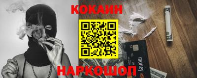 круглые Бузулук