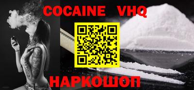 круглые Бузулук