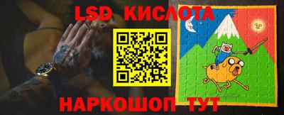 ПСИЛОЦИБИНОВЫЕ ГРИБЫ Бугуруслан