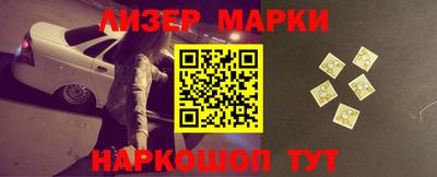 круглые Бузулук