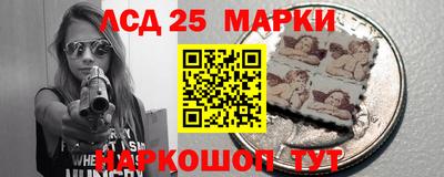 круглые Бузулук