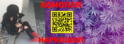 круглые Бузулук