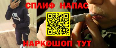ПСИЛОЦИБИНОВЫЕ ГРИБЫ Бугуруслан