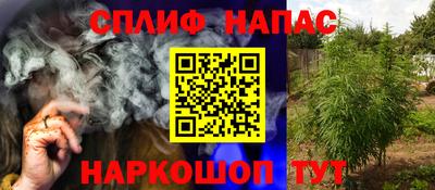 круглые Бузулук