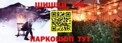 ПСИЛОЦИБИНОВЫЕ ГРИБЫ Бугуруслан