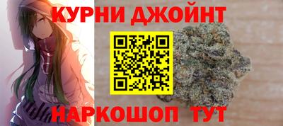 ALPHA PVP Будённовск
