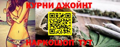 ALPHA PVP Будённовск