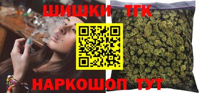 круглые Бузулук