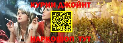 круглые Бузулук