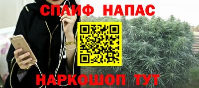 круглые Бузулук