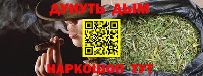 круглые Бузулук