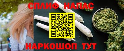 круглые Бузулук