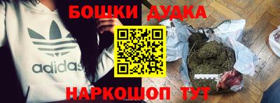 круглые Бузулук