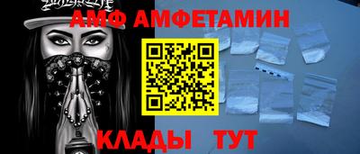 ПСИЛОЦИБИНОВЫЕ ГРИБЫ Бугуруслан