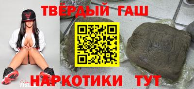 ПСИЛОЦИБИНОВЫЕ ГРИБЫ Бугуруслан