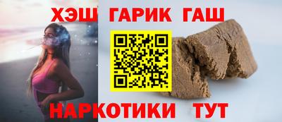 круглые Бузулук