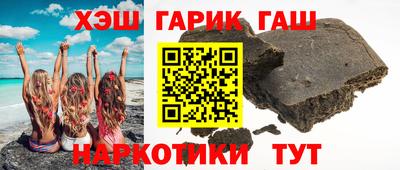 круглые Бузулук