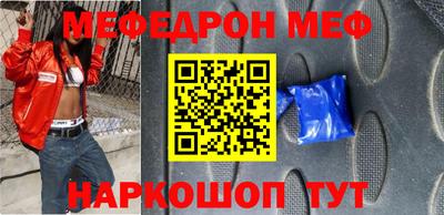 ПСИЛОЦИБИНОВЫЕ ГРИБЫ Бугуруслан