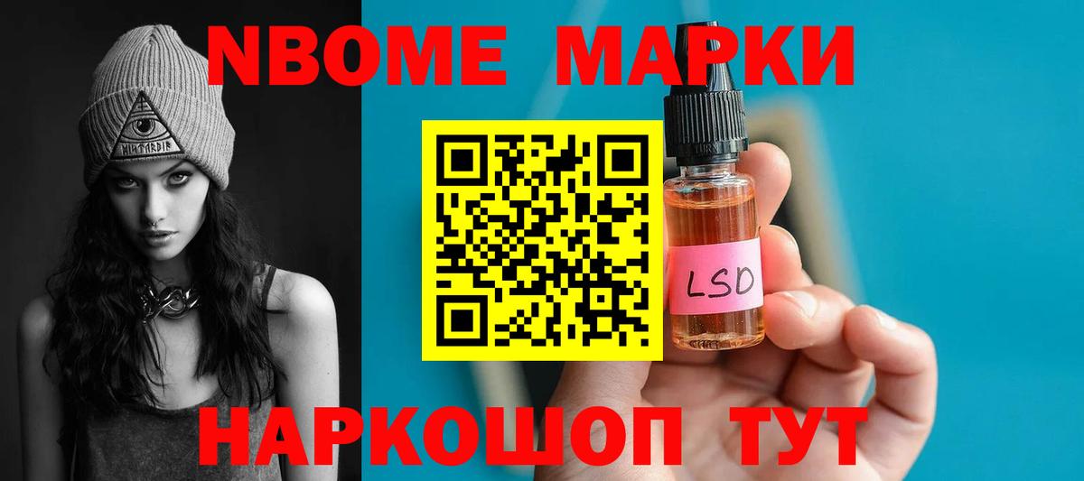 Красногорск  ЛСД экстази  Лсд 25 экстази ecstasy  Вход с VPN  Лсд 25 экстази ecstasy 